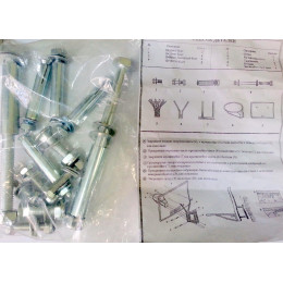 Крепление для щитов Board44M и Board50M